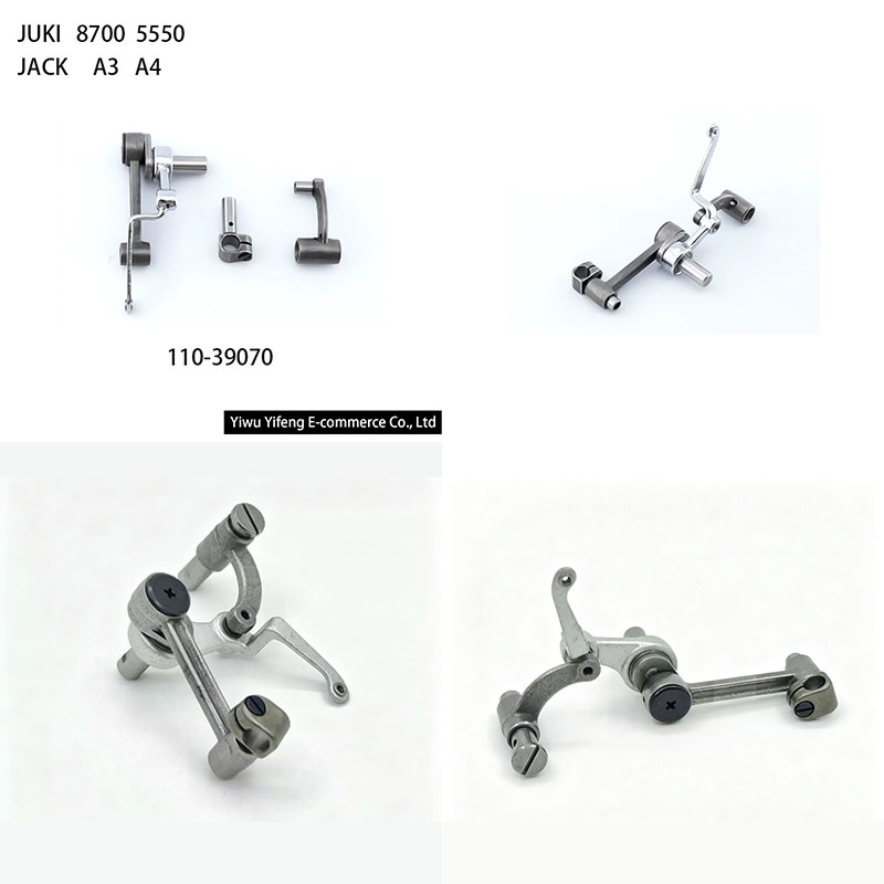 Industrial Textile Sewing Machine - Juki DDL-8700 5550 Jack A3 A4