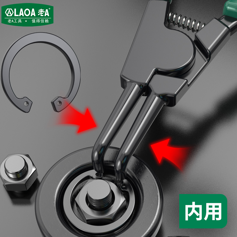 LAOA 9 İnç Endüstriyel Segman  - Snap Button Plier incelemesi ve fiyatı
