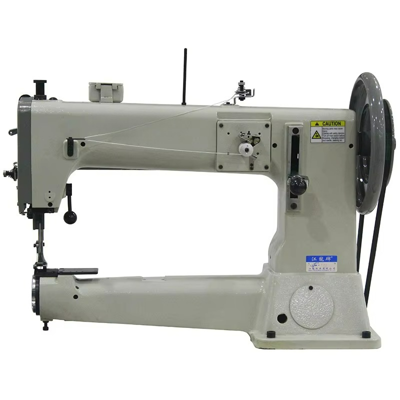 441 Tek İğneli Ağır Hizmet Tip - Leather Needle Heavy incelemesi ve fiyatı