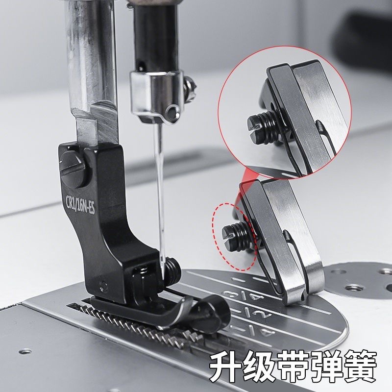 Siyah Titanyum Çelik Yaylı Yük - Sewing Expert incelemesi ve fiyatı