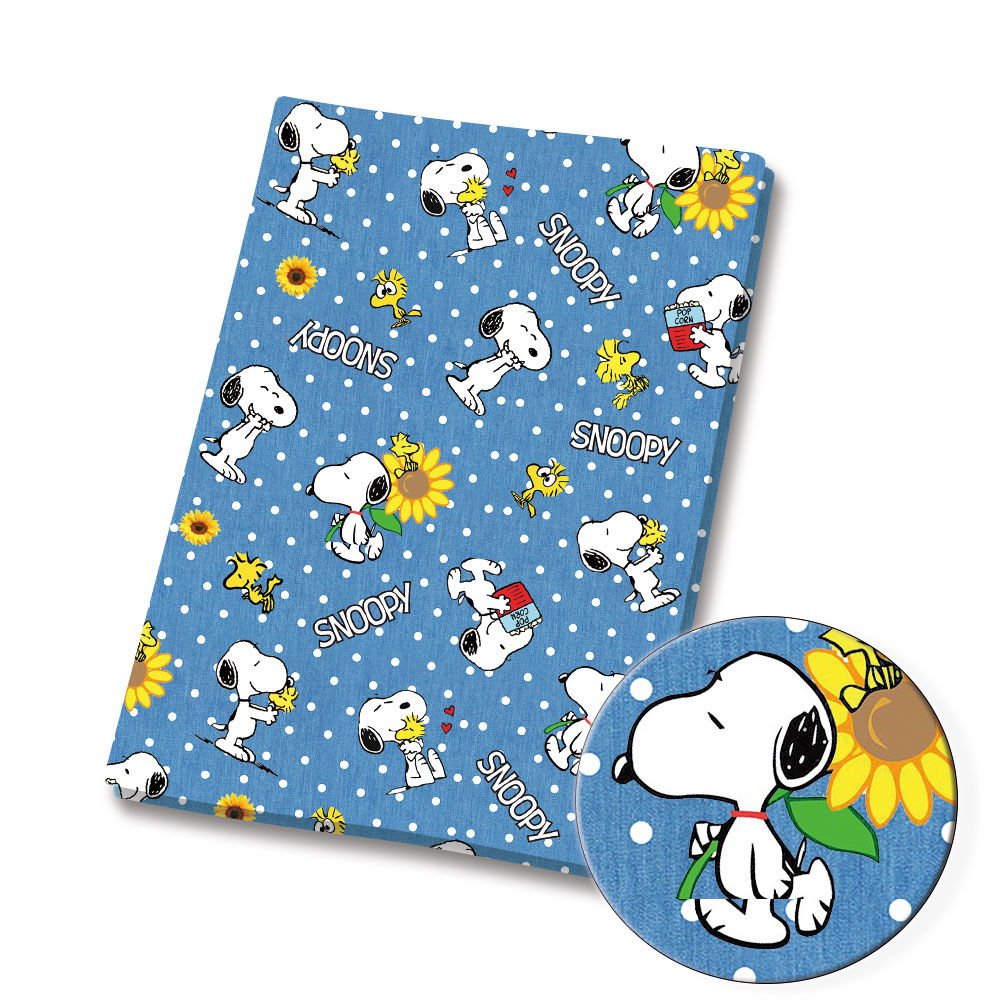 TAKARA TOMY Snoopy kumaş140x50 - Sewing Production incelemesi ve fiyatı