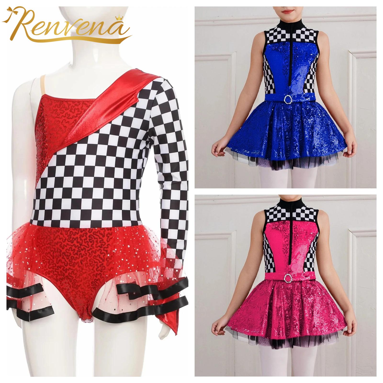 Kızlar Yarış Arabası Sürücüsü  - Sewing Vest incelemesi ve fiyatı