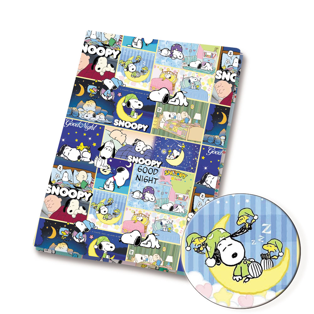 TAKARA TOMY Snoopy kumaş140x50 - Sewing Production incelemesi ve fiyatı