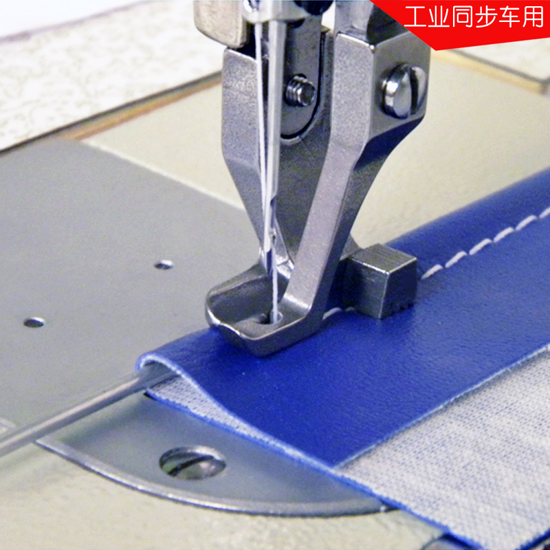 Endüstriyel Yürüyen Ayak Dikiş - Sewing Expert incelemesi ve fiyatı