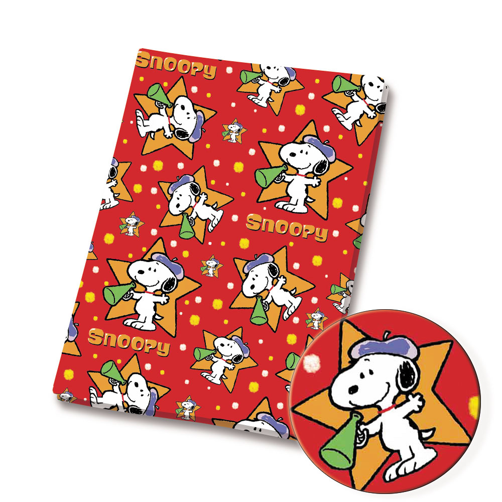 TAKARA TOMY Snoopy kumaş140x50 - Sewing Production incelemesi ve fiyatı